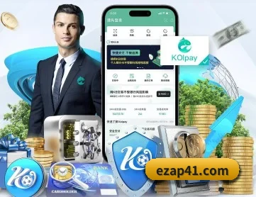 aoa官方网址入口 APP