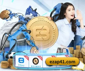业务扩张